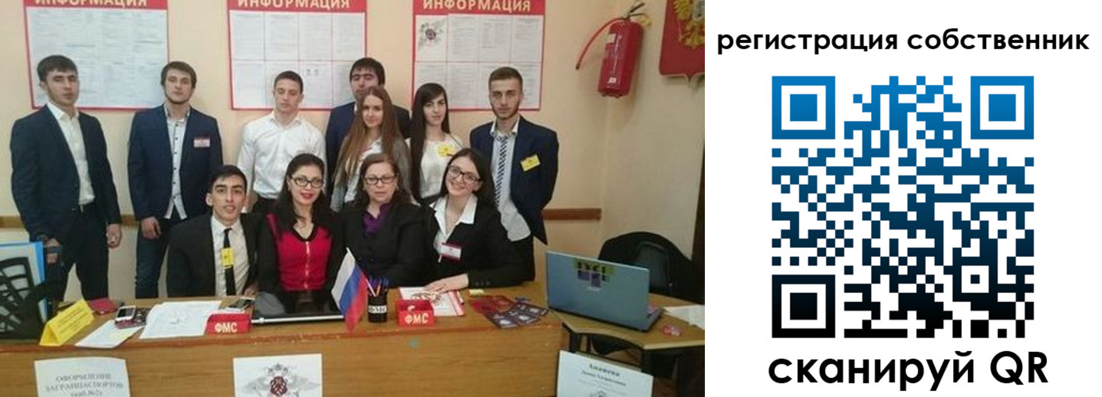 форма 3 в Кургане